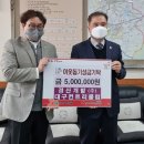 진량읍 대구컨트리클럽 경북신문