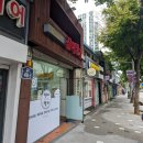 진미명가식당 이미지