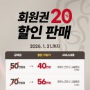 레푸스 상도점 네이버블로그