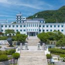 엘에스전선(주)동해공장 이미지
