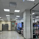 화인크린세탁전문점 | 하남 / 미사 / 덕풍동 수선집 추천 후기(feat. 이마트하남, 빠른 수선, 비교적 저렴한 가격)