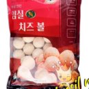 임실엔치즈클러스터