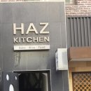 하즈블루 이미지
