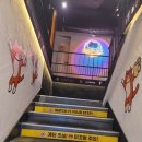 군자역이자카야 &lt;오사카고양이 군자역점&gt; 방문후기(군자데이트 맛집❤️)