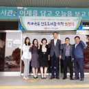 완도군립도서관 이미지