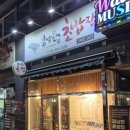 역삼-1230 이미지