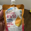 더하기약국 | 약국 포도당