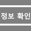 금요공감-김소라의 장구 프로젝트 Ⅲ - 비가 올 징조 이미지