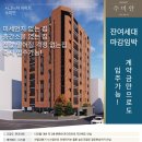 더시그니쳐 이미지