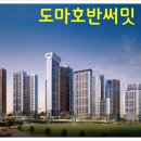 서구-01-145 이미지