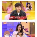 대박속옷집 이미지