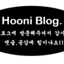 에그드랍남포동점 이미지