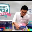 나우뮤직 이미지