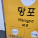 주인공학원 | 딜레탕트피아노학원 수원 성인피아노 그랜드피아노 레슨실 이용후기