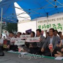 태화천막