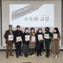 김천시립박물관 김천인터넷뉴스