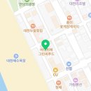 지에스(GS)25 대천해양점 이미지