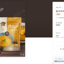 (주)디자인온 이미지