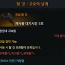 아마몰