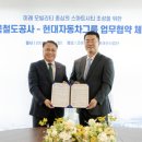 AND 이미지