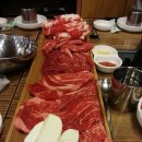마장동일번지정육식당