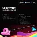 경기인력 이미지