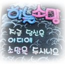 내가한 이미지
