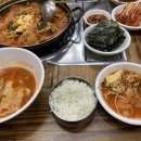 세웅상회