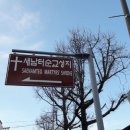 용산-이촌-199 이미지