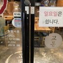 교동24시 이미지