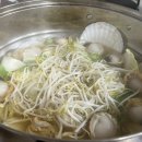 삼포수산식당 이미지