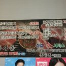 돈사돈2호점 이미지