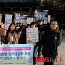 한국청소년게임문화협의회 이미지