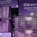 수원-0034 이미지