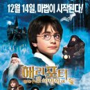 이돌영화사 티스토리