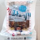 구룡포이선옥과메기 이미지