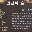 주읍