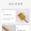 읍내모자 이미지