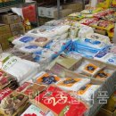 대승식품 이미지