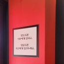푸주간 이미지