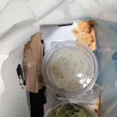 (주)게임플러스 | 치킨플러스리뉴얼 추천메뉴 새로나온 소이파파 순살 추천 후기