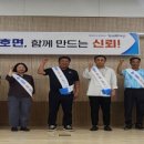 클린어게인