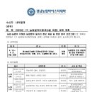 박성현농장 이미지