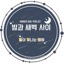 WM 측 "B1A4 진영·바로, 계약종료..3인 재계약·팀 재정비" 이미지