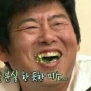 젓가락질 잘해야만 밥을 먹나요 이미지