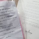 턱편한구강내과치과의원 이미지