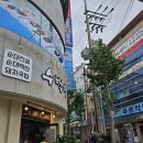 수백당통영점 이미지