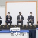 MJ뷰티 이미지