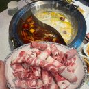 동삼화로 이미지
