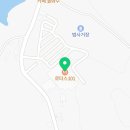 전원말8길 1 (1) 이미지